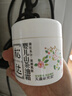 松達兒童面霜寶寶護膚保濕嬰兒面霜潤膚秋冬滋潤山茶油霜68g 曬單實(shí)拍圖