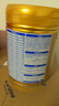 飛鶴臻愛(ài)倍護 幼兒配方奶粉 3段(1-3歲) 900g 乳鐵蛋白 育兒補貼 曬單實(shí)拍圖
