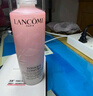 蘭蔻（LANCOME）新清瀅保濕柔膚水125ml 粉水新老版本隨機發(fā)貨【臨期清倉】 曬單實(shí)拍圖