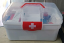 醫療急救箱全套帶藥醫藥箱含藥品套裝家庭常備急救包應急包家用 【大號急救箱+基礎套裝】 曬單實(shí)拍圖