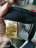 每時(shí)微喇牛仔褲女2025年秋冬加絨高腰顯瘦加絨高彈修身喇叭褲2567藍L 曬單實(shí)拍圖