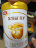 伊利金領(lǐng)冠育護【全面營(yíng)養】?jì)和浞侥谭?段(3-6歲)900g 曬單實(shí)拍圖