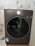小天鵝（LittleSwan）滾筒洗衣機全自動(dòng)家用 帶烘干洗烘一體【小烏梅3.0 TD10VE40】以舊換新 10公斤 家電國家補貼20% 曬單實(shí)拍圖