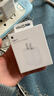 Apple/蘋(píng)果 20W USB-C充電器  type-c充電器蘋(píng)果手機充電器原裝手機快充頭 蘋(píng)果17手機充電器 曬單實(shí)拍圖