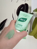 BUV黃子韜綠泥氨基酸洗面奶男女士保濕控油去黑頭收毛孔潔面深層清潔 曬單實(shí)拍圖