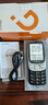金立（Gionee）老年機4G全網(wǎng)通 老年人手機超長(cháng)待機 大字大聲大按鍵大屏學(xué)生老人專(zhuān)用功能機雙卡雙待G320 黑色 曬單實(shí)拍圖