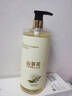 倍膳健山茶花氨基酸洗發(fā)水1L去屑控油洗頭發(fā)膏露蓬松柔順男女士留香金榜 曬單實(shí)拍圖
