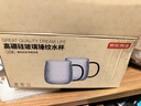 京東京造 玻璃杯 耐熱泡茶水杯子錘紋涼水咖啡杯300ml*2 曬單實(shí)拍圖