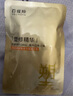 百雀羚（PECHOIN）多肽聚膠塑修次拋精華液1.5ml*30支補水修護精華液補水次拋送女友 曬單實(shí)拍圖