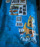 昌茂手撕魷魚(yú)條160g即食魚(yú)海鮮零食海南特產(chǎn)休閑海味小吃 曬單實(shí)拍圖