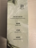 BUV洗面奶葉綠素氨基酸細嫩潔面泥潔顏卸妝祛痘控油清潔保濕男女學(xué)生 100g*3支 曬單實(shí)拍圖