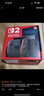 NINTENDO SWITCH任天堂二代游戲機NS2掌上主機港版 單機 標準版不含游戲Switch2便攜家用體感掌機 曬單實(shí)拍圖