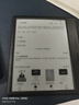 掌閱（iReader）【新品上市】Ocean5 Pro 7英寸智能閱讀本 電子書(shū)閱讀器 墨水屏電紙書(shū) 平板電腦學(xué)習便攜 星際黑 曬單實(shí)拍圖