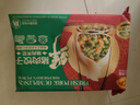 CP正大 無(wú)抗鮮豬肉薺菜餃子718g（30只+3款蘸料）早餐夜宵 水餃蒸餃 曬單實(shí)拍圖