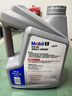 美孚（Mobil）美孚1號極光銀美孚 先進(jìn)全合成汽機油5W-40 SP級4L  曬單實(shí)拍圖