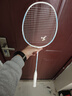 川崎羽毛球拍極光7pro全碳素超輕速度進(jìn)攻版單拍藍拍5U 曬單實(shí)拍圖