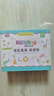 培生幼兒英語(yǔ)·閱讀街（全72冊）美國幼兒園母語(yǔ)學(xué)習啟蒙教材 掃碼有聲伴讀英語(yǔ)基礎入門(mén)包郵[3-6歲] 曬單實(shí)拍圖