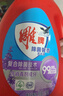 雕牌除菌馨香洗衣液2.5kg*4瓶  薰衣草香 除菌99.9%不含磷 曬單實(shí)拍圖