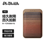 PITAKA適用磁吸手機蘋(píng)果iPhone17/16系列MagSafe手機芳綸纖維磁吸卡包銀行卡證件包可便攜輕薄雙卡卡夾 日落 曬單實(shí)拍圖