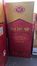 劍南春 水晶劍 52度 濃香型白酒 558ml 單瓶裝（年份隨機發(fā)貨） 曬單實(shí)拍圖