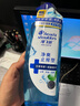 海飛絲頭皮肌底凈爽止癢去屑洗發(fā)水670g男士女士止癢去味劉宇寧同款 曬單實(shí)拍圖