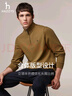 哈吉斯（HAZZYS）男裝 秋款休閑上衣簡(jiǎn)約立領(lǐng)長(cháng)袖衛衣男ABTZE0BDF33 芥末黃色MT XL (180/100A 50) 曬單實(shí)拍圖