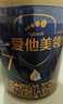 愛(ài)他美（Aptamil）領(lǐng)熠幼兒配方奶粉3段（12—36月齡）800g*1罐  領(lǐng)熠母源自護菌 曬單實(shí)拍圖