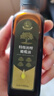 油橄欖莊園100%特級初榨橄欖油食用油有機轉化認證無(wú)添加純橄欖油 曬單實(shí)拍圖