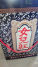 女兒紅 青瓷六年 半甜型 紹興黃酒 1.5L 單壇禮盒 冬釀封酒  熱銷(xiāo)商品 曬單實(shí)拍圖