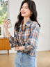 她享長(cháng)袖襯衫女復古格子襯衣開(kāi)衫寬松休閑襯衫外套上衣女  T143C2011 曬單實(shí)拍圖