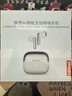摩托羅拉【張凌赫同款】【國家補貼】聯(lián)想moto razr 60 pro 4英寸AI大外屏 5000萬(wàn)雙主攝 第六代折疊屏手機 12GB+512GB 摩卡慕斯 官方標配 曬單實(shí)拍圖