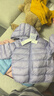 優(yōu)衣庫童裝男童女童高級輕型羽絨連帽外套帽子可拆卸471377 71 淺藍紫色 120 曬單實(shí)拍圖