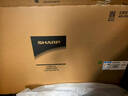 SHARP夏普電視50英寸 XT-Lite畫(huà)質(zhì)引擎 金屬全面屏2+32GB杜比解碼4K高畫(huà)質(zhì)智慧語(yǔ)音電視4T-C50GK5000A 曬單實(shí)拍圖