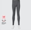 優(yōu)衣庫男裝HEATTECH EXTRA WARM棉混紡緊身褲/保暖內衣秋褲471525 471525/08深灰色 M 曬單實(shí)拍圖