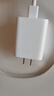 vivo 44W閃充套裝 X Filp X90 S16 S15 Y77 Y73t 手機充電器適用于vivoiqoo華為榮耀小米OPPO手機 曬單實(shí)拍圖