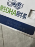QQ星伊利原生DHA兒童純牛奶125ml*16盒 禮盒裝 許昕同款 曬單實(shí)拍圖
