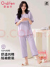 歐迪芬100%純棉春夏女士睡衣女短袖可外穿套頭家居服套裝紫L 曬單實(shí)拍圖