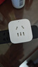 小米米家智能插座3 語(yǔ)音控制 電量統計 本地定時(shí) 過(guò)載保護獨立安全門(mén)阻燃殼體 曬單實(shí)拍圖