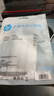 惠普（HP）DHH-1112A有線(xiàn)耳機半入耳式3.5mm接口圓孔 適用蘋(píng)果安卓 白色 曬單實(shí)拍圖