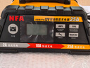 NFA紐?？怂?2V汽車(chē)電瓶充電器充滿(mǎn)自停25A大電流電瓶充電機6615N  曬單實(shí)拍圖