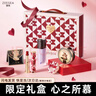 ZEESEA滋色口紅彩妝套裝禮盒化妝品全套閨蜜節日禮物 圣誕禮物 曬單實(shí)拍圖