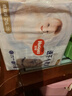 好奇（Huggies）金裝紙尿褲嬰兒超薄尿不濕新生兒尿褲柔軟透氣 【紙尿褲】XXL28片(15kg以上) 曬單實(shí)拍圖