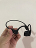 韶音（SHOKZ）【特別活動(dòng)】OpenRunPro 骨傳導耳機藍牙耳機跑步健身騎行運動(dòng)專(zhuān)用開(kāi)放式無(wú)線(xiàn)耳機禮物團購S(chǎng)810 騎士黑（順豐） 曬單實(shí)拍圖