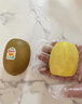 佳沛（zespri）新西蘭  陽(yáng)光金奇異果16粒禮盒經(jīng)典果單果約 77-103g 水果 獼猴桃 曬單實(shí)拍圖