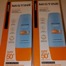 Mistine蜜絲婷防曬霜小黃帽60ml*2防水汗防紫外線(xiàn)高倍spf50+學(xué)生雙11 曬單實(shí)拍圖
