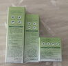 百雀羚（PECHOIN）護膚套裝水清漾3件套水乳霜面部補水高保濕品質(zhì)國貨 曬單實(shí)拍圖