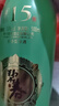 碧春復興15醬香型白酒53度 貴州老酒宴請商務(wù)送禮500ml*2瓶禮盒裝 曬單實(shí)拍圖