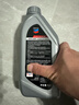 雪佛龍銀智機油全合成汽機油  0W-20 升級API SQ GF-7A級1L京東養車(chē) 曬單實(shí)拍圖