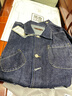 馬登工裝 美式復古四袋牛仔夾克男秋季翻領(lǐng)丹寧阿美咔嘰休閑上衣外套 牛仔藍 L 曬單實(shí)拍圖
