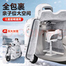 夢(mèng)多福電動(dòng)車(chē)擋風(fēng)被親子秋冬季加厚加絨防風(fēng)雨防寒加大全包圍電瓶摩托車(chē) 曬單實(shí)拍圖